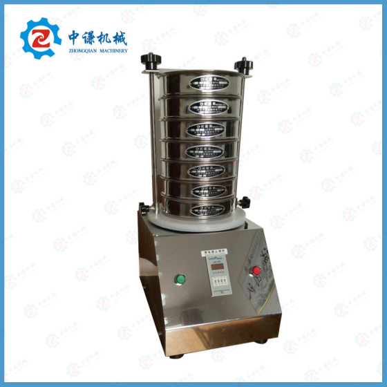 中谦品牌 ZQJ-200 标准分样筛 适用土壤 中药 水泥等