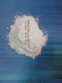 厂家直销食品级医用级方解石粉