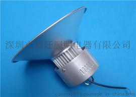 LED工厂30w车间20w仓库照明灯工矿灯100w中山厂家低价鸿悦牌小功率70w工矿灯