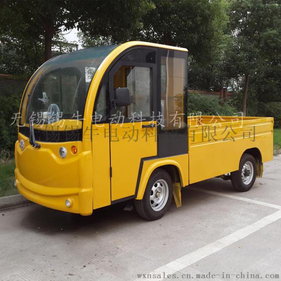 山东济宁2座电动货车，工具运输车，商场货物搬运车，酒店载货车