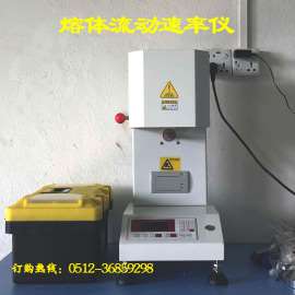 厂家直销玻纤塑料熔融指数检测仪，天津塑料熔融指数仪供应商