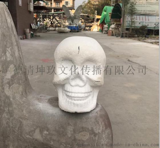 厂家直销 定制 泡沫骷髅