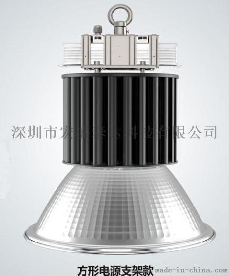 LED工矿灯200W 新款LED工矿灯200W 特价LED工矿灯200W
