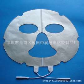 直供面部护理无纺布面膜贴片