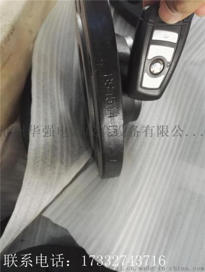 BS4504英标法兰厂家