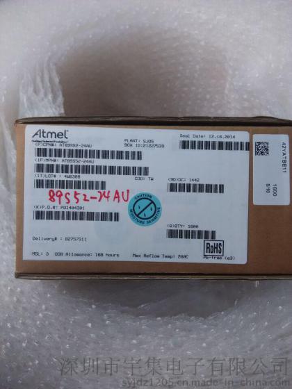 ATMEL微控制器AT89S52-24AU