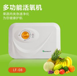 亚洲规模最大的活氧机制造中心 莱森多功能净化水质活氧机