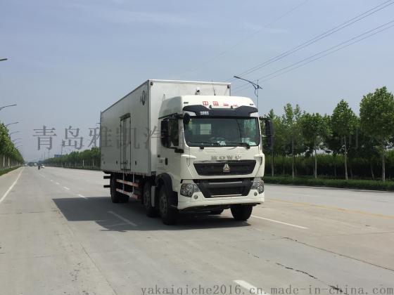 国五冷藏车，重汽豪沃前四后四280马力冷藏车，9.6米冷藏车，冷冻车价格，冷藏厢保温厢