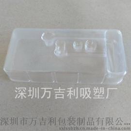 深圳高档吸塑盒/透明耳机吸塑内托批发厂