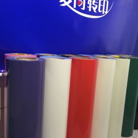 爱尚大红满天星刻字膜