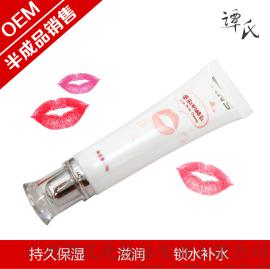 广州谭氏化妆品 唇部奶酪乳 护肤品OEM代加工厂