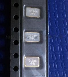 5032贴片晶振12.288MHz