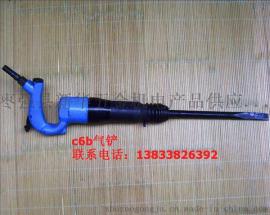 大量批发铸造清砂清理毛刺用c6气铲-气动捣固机-铸造工具