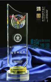深圳厂家直销琉璃大展鸿宏图奖杯 琉璃大展鸿宏图奖杯产品