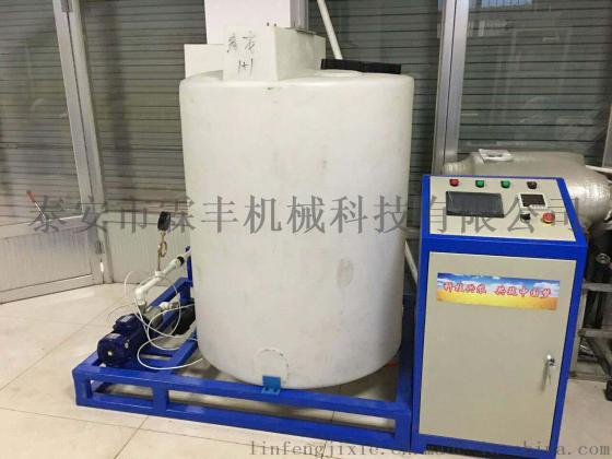 高效水肥一体化系统 以色列LF型智能施肥机