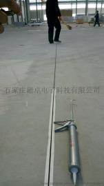 混凝土水泥裂缝修补灌缝胶施工方案，车间地面伸缩缝灌注胶价格