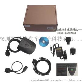 本田诊断检测工具专用软件HONDA HDS HIM V3.015.020