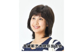 女士假发哪里好