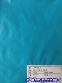 300T消光尼龙