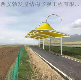 金昌市索膜结构廊亭凉亭