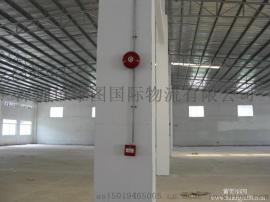 代理保税区仓储配送保税区仓库租赁