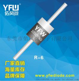 佑风微TSR16L300CTI电流16A300V低压降肖特基二极管TO-262