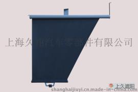 改装车遮阳帘什么品牌好？上久厂家直销 20余年专一做车用遮阳帘