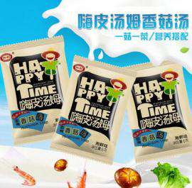供应兴利香菇海鲜汤调味汤料户外方便速食汤速食黑木耳汤推荐