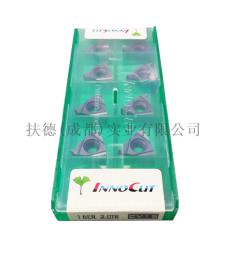 扶德30度德制T型螺纹刀片16ER3.0TR机用刀片不锈钢专用