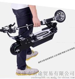电动滑板车厂家直销驭圣Y5_1迷你代步车成人儿童永康代驾车驭圣创新小金刚