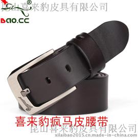 喜来豹真牛皮腰带 男式针扣皮带头层牛皮带身
