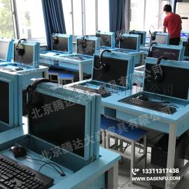 多媒体电动屏风升降电脑桌机房电脑桌