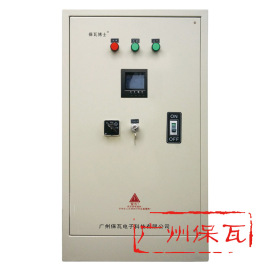 CHJN-ZH-20KVA路灯节电器