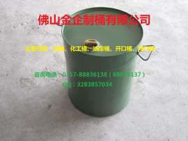 金企制桶80L金属桶，包装桶