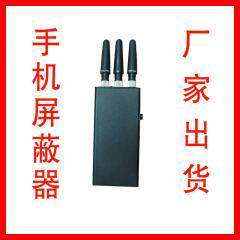 GPS干扰器多信号屏蔽GPRS+GPS+CDMA+GSM网络