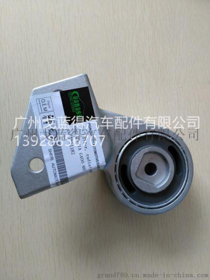 SCANIA G400散热器翻转支架1791181,1791182