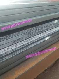 Q345R (R-HIC)抗氢板现货切割