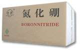 厂家直营优质价廉氮化硼