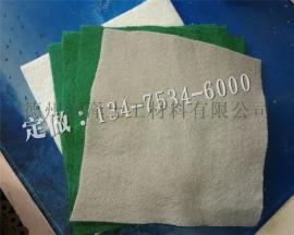 350克涤纶土工布价格