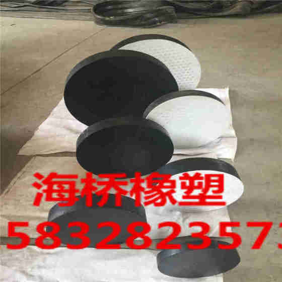 专业桥梁橡胶支座生产厂家，厂家直销