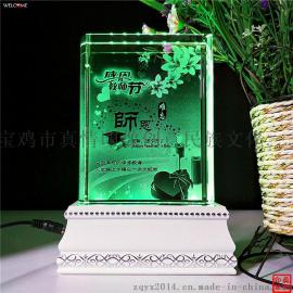 同学聚会毕业纪念礼物教师节创意送老师恩师水晶内雕实用礼品摆件