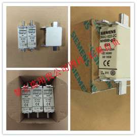 3NE1813-0 销售西门子SIEMENS快速熔断器