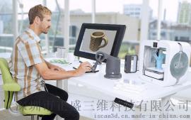 鞋子电脑雕刻笔 模具freeform雕刻笔软件 生成iges