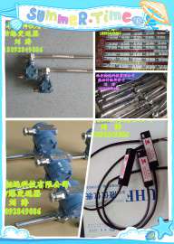 西安输出4-20ma液位变送器,西安投入式液位变送器,西安输出4-20MA变送器