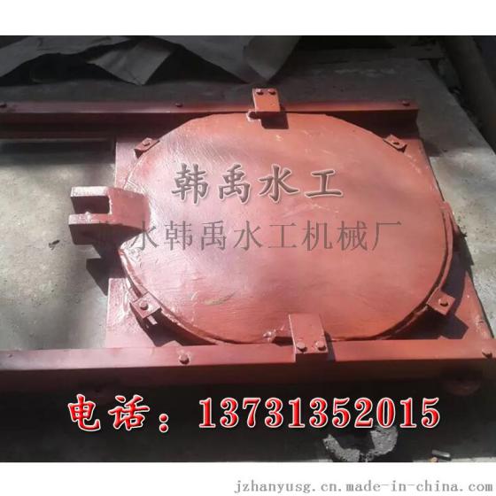 MZF型铸铁镶铜闸门