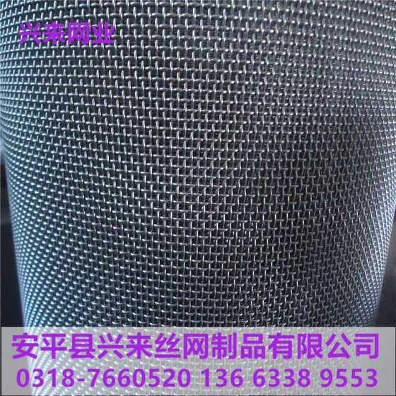 14目金刚网 14目防盗纱窗厂家 金刚网防盗纱窗