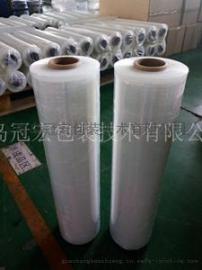 山东缠绕膜厂家 聚乙烯手用缠绕膜价格 pe膜拉伸强度包装薄膜