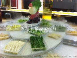 成都果蔬喷雾加湿保鲜设备，菜品喷雾加湿保鲜，喷雾公司