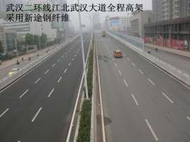 昆明多锚固点钢纤维CW07-09/60