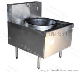 定制燃煤炊事灶 商用厨具设备